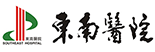 孝感东南医院